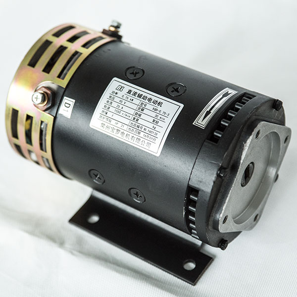 DC Compound Motor XQD-0.75-3, 45V (48V) / 0.75kW, Other Voltage Options Available