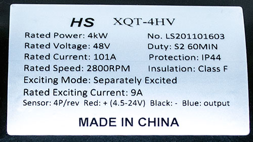 DC SepEx Motor (Shunt Wire Type), Model XQT-4HV, Product Label