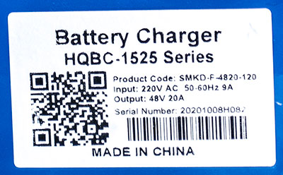 Nameplate of Battery Charger