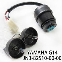 YAMAHA G14 Golf Cart Ignition Key Switch JN3-82510-00-00