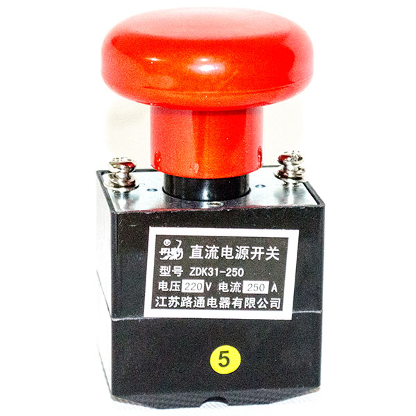 LUTONG Emergency Button, Electric Cart 220V / 250A Emergency Power Disconnector ZDK31-250